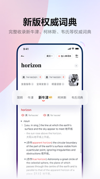 K8凯发·(中国)天生赢家·一触即发