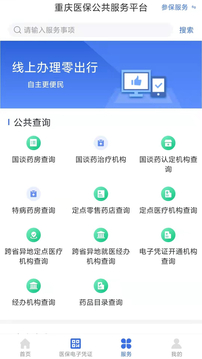 凯发k8官网下载客户端：引领现代科技凯发体育下载娱乐网址感的线上娱乐新时代