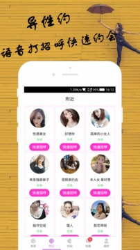 万众瞩目的星座：那些注定成为王者的勇者