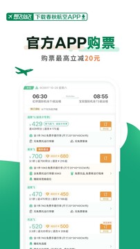 10月中旬4属相接大喜发横财功成名就成人生赢家